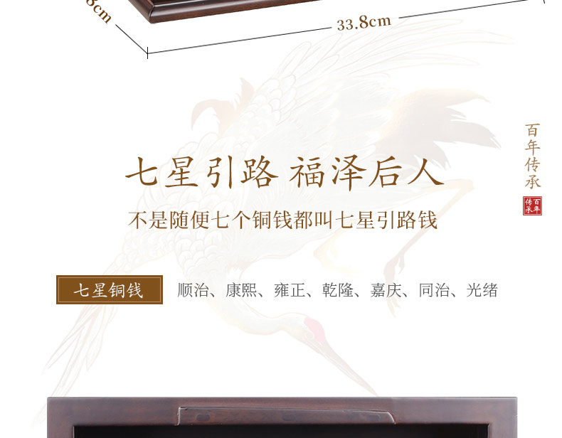 非洲小黑檀-凤宫_07.jpg