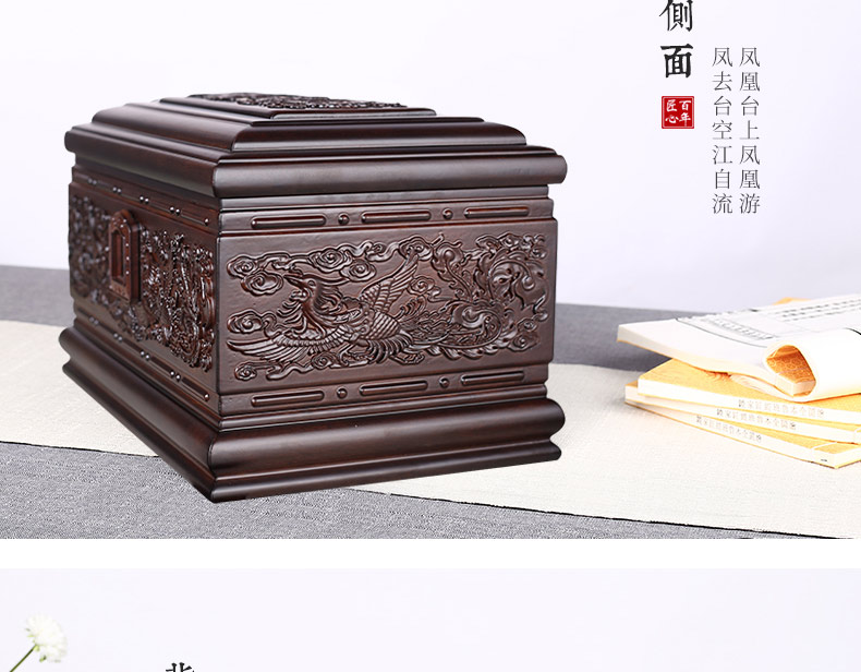 非洲小黑檀-凤宫_11.jpg