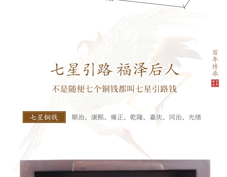 非洲小黑檀-鹤园_07.jpg