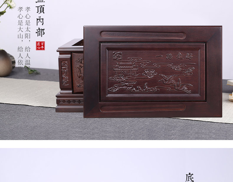 非洲小黑檀-鹤园_14.jpg