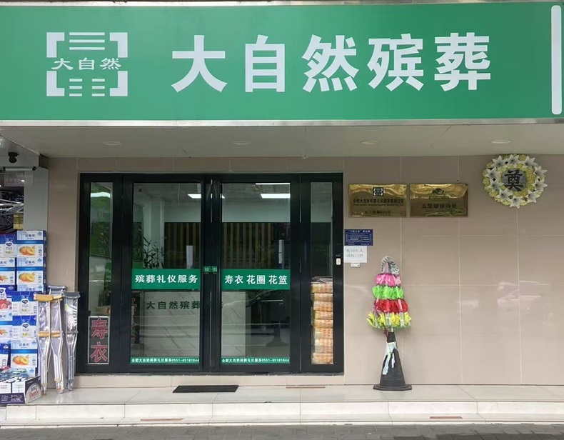 刺猬紫檀-平安_01.jpg