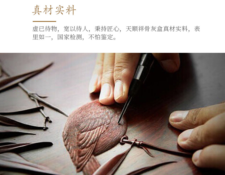 非洲小黑檀-四季常青_29.jpg
