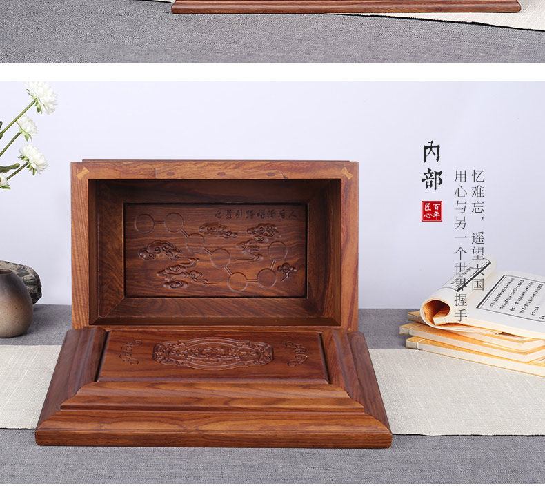 刺猬紫檀-福龙_11.jpg
