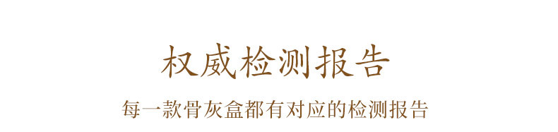 紫檀-江南风情_22.jpg