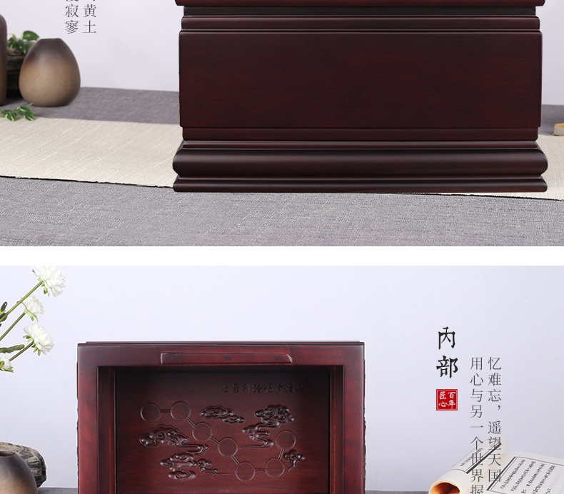紫檀-龙宫_11.jpg