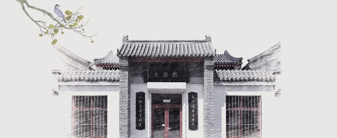 案例