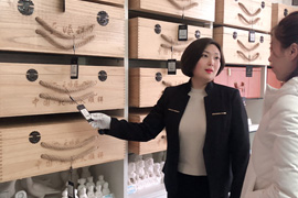 向客户介绍大自然寿衣